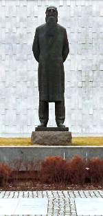 bagri 9