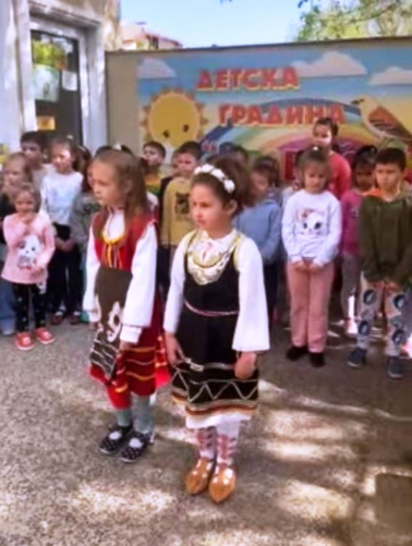 pesni 1
