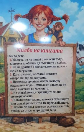 kniga 11